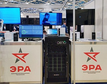 Презентация российских серверов от DEPO Computers